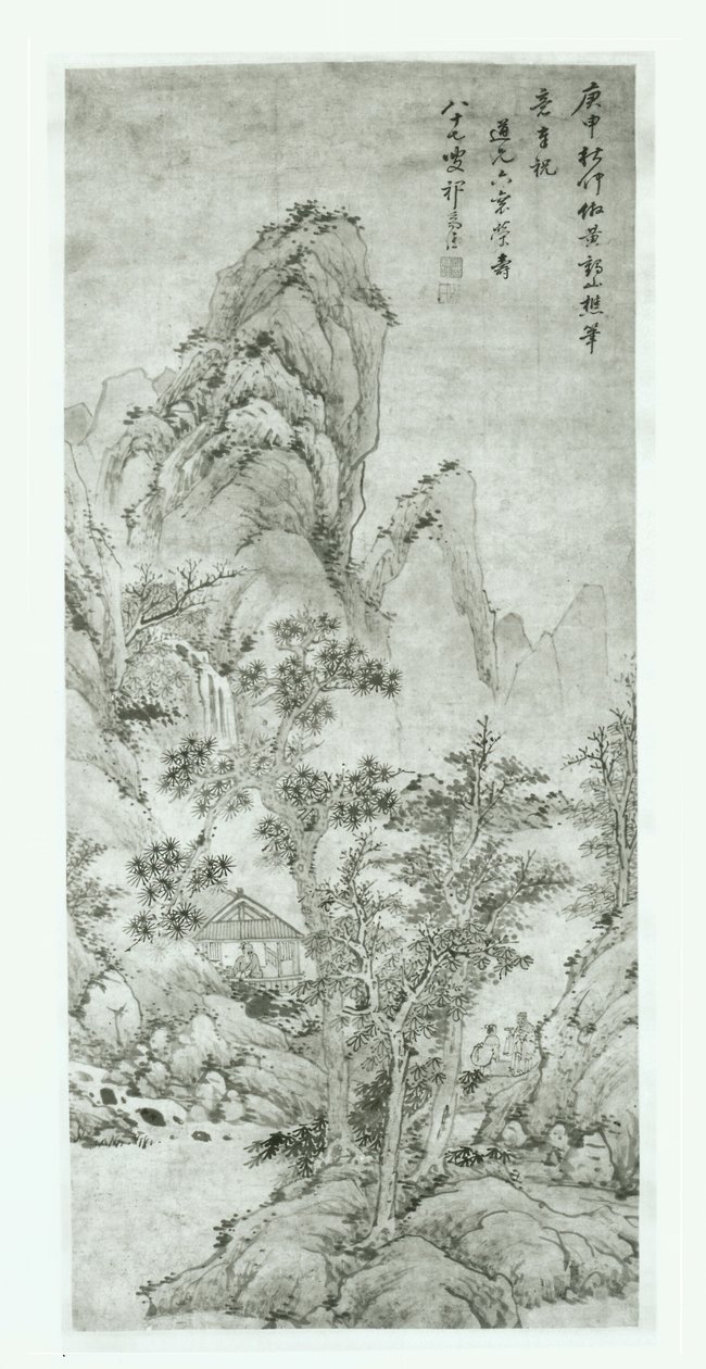  by Qi Zhijia