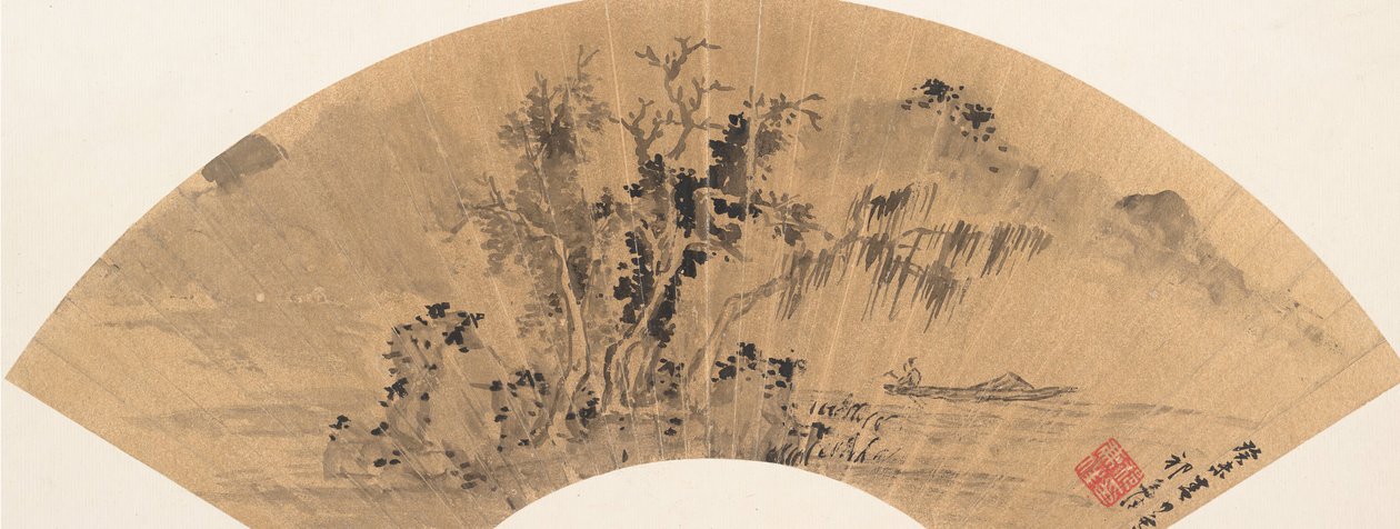 Manzara, Bahar 1643 tarihli. by Qi Zhijia