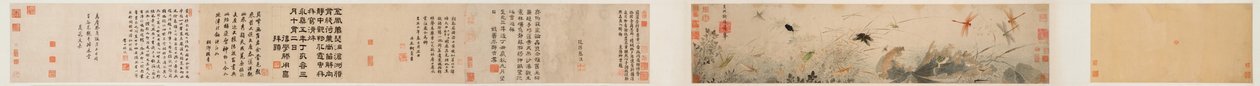 Erken Sonbahar (kağıt üzerinde mürekkep ve renkler) by Qian Xuan
