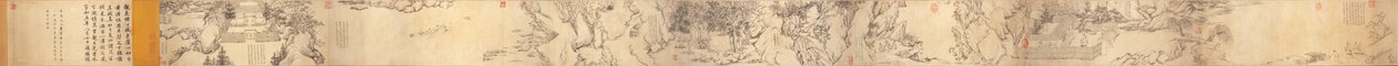 Kızıl Uçurumdaki İkinci Düzyazı Şiirin İllüstrasyonu by Qiao Zhongchang