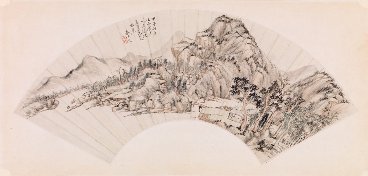 Fan - Manzara by Qin Bingwen