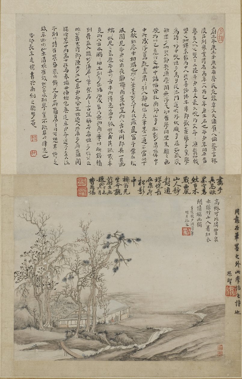 Dağ Stüdyosunda Bir Bilgin (kağıt üzerinde mürekkep ve renk) by Qing Dynasty Chinese School