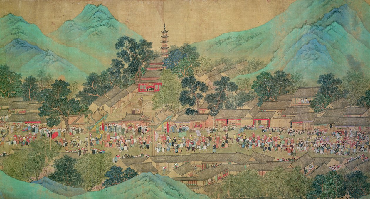 Chaio Ping Chen