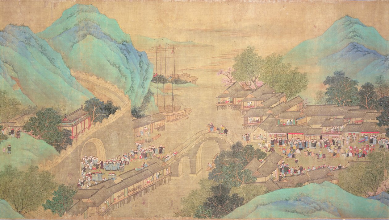 Chaio Ping Chen