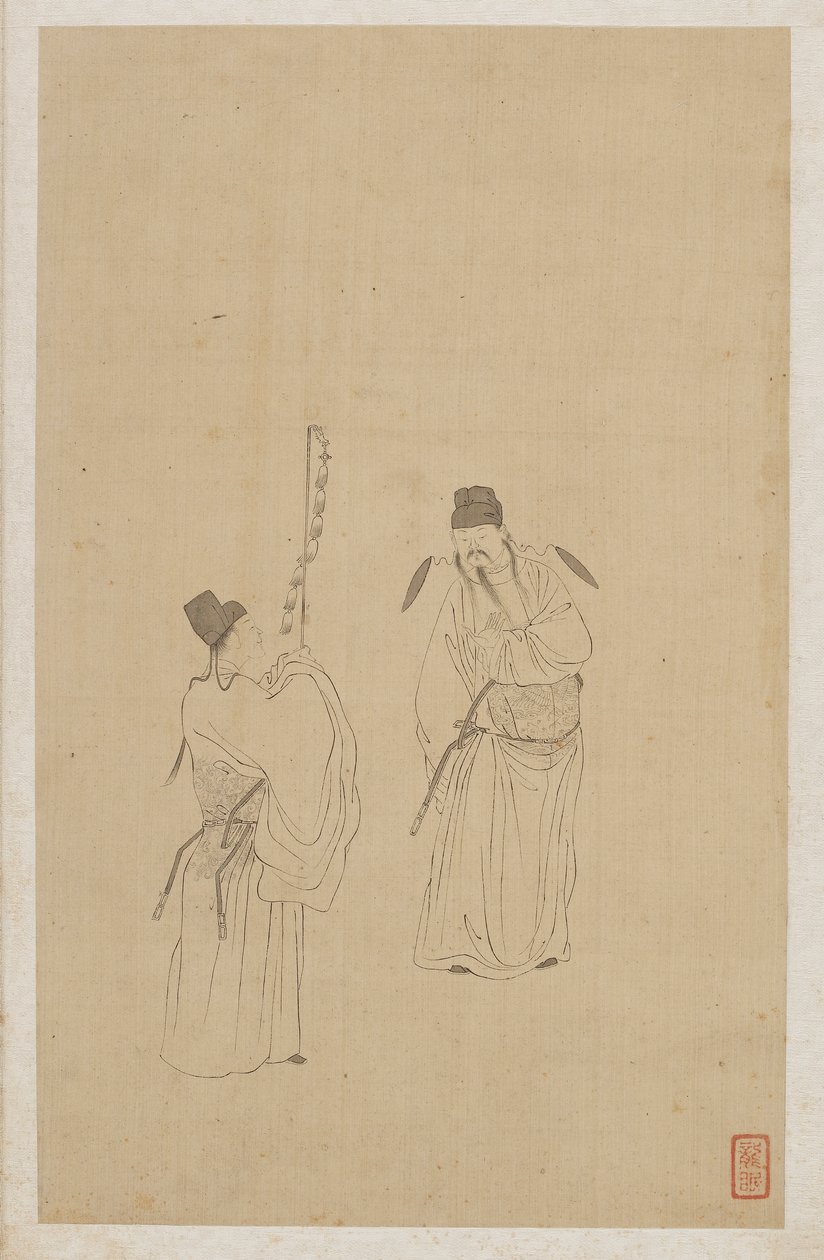 rakamlar by Qing Dynasty Chinese School