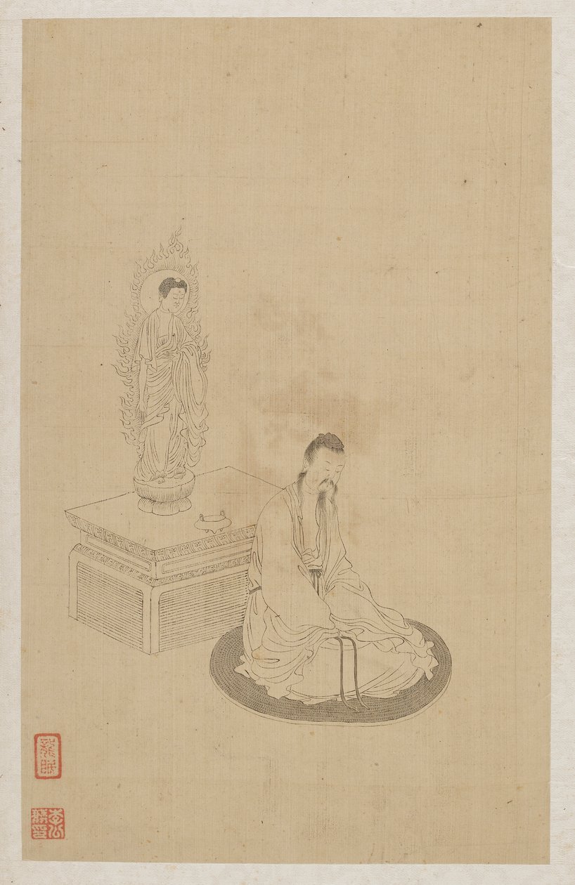 rakamlar by Qing Dynasty Chinese School