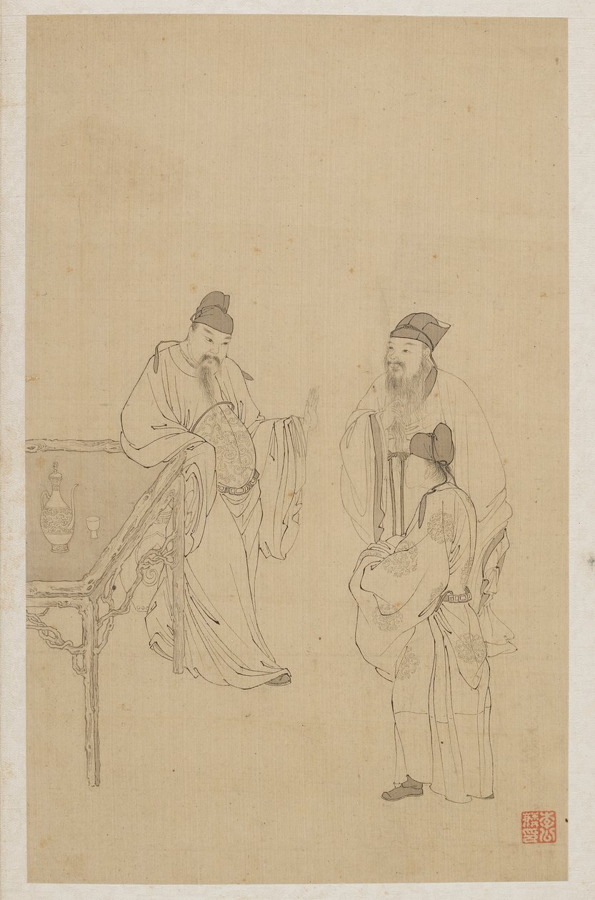 rakamlar by Qing Dynasty Chinese School