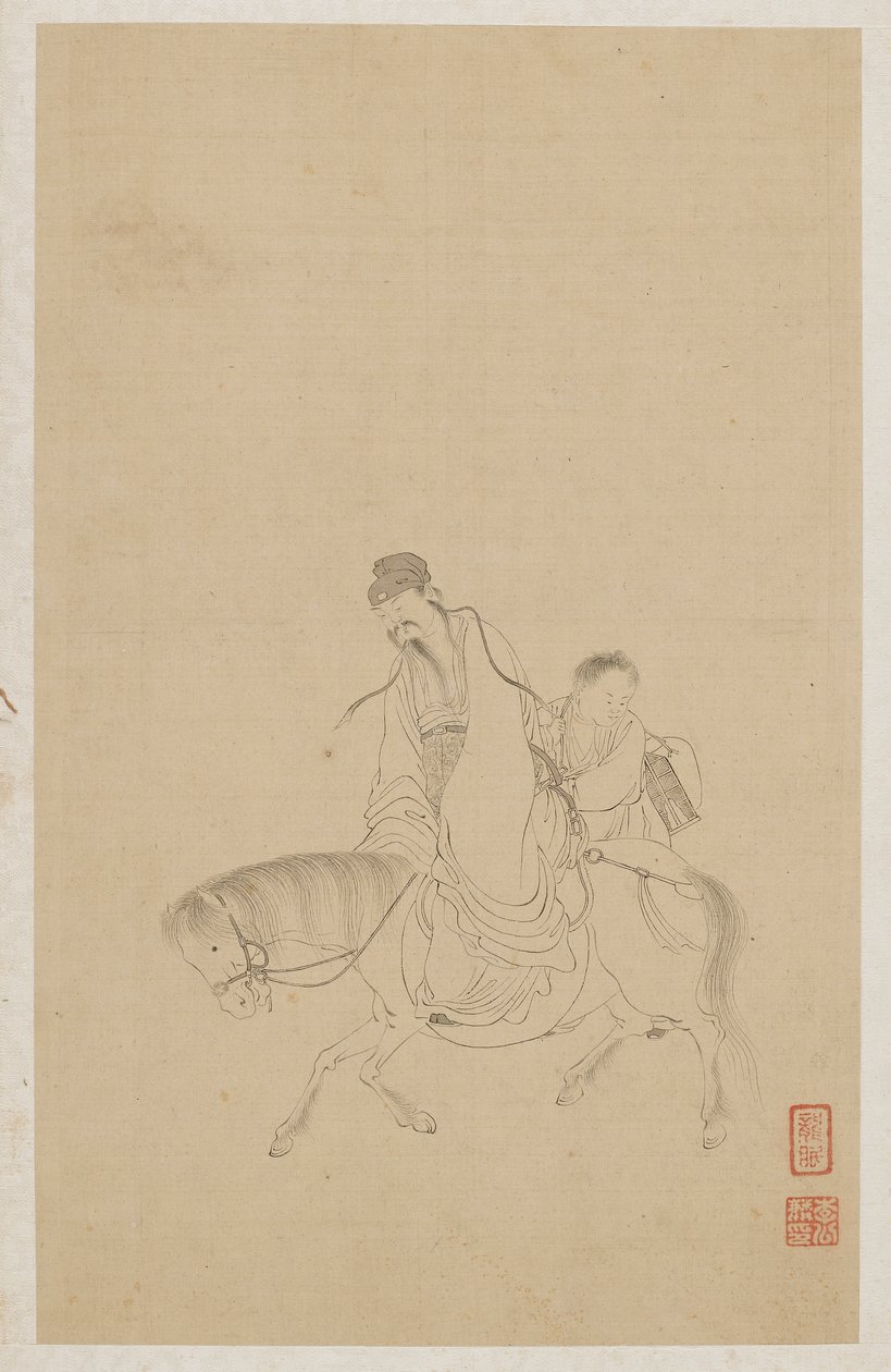 rakamlar by Qing Dynasty Chinese School