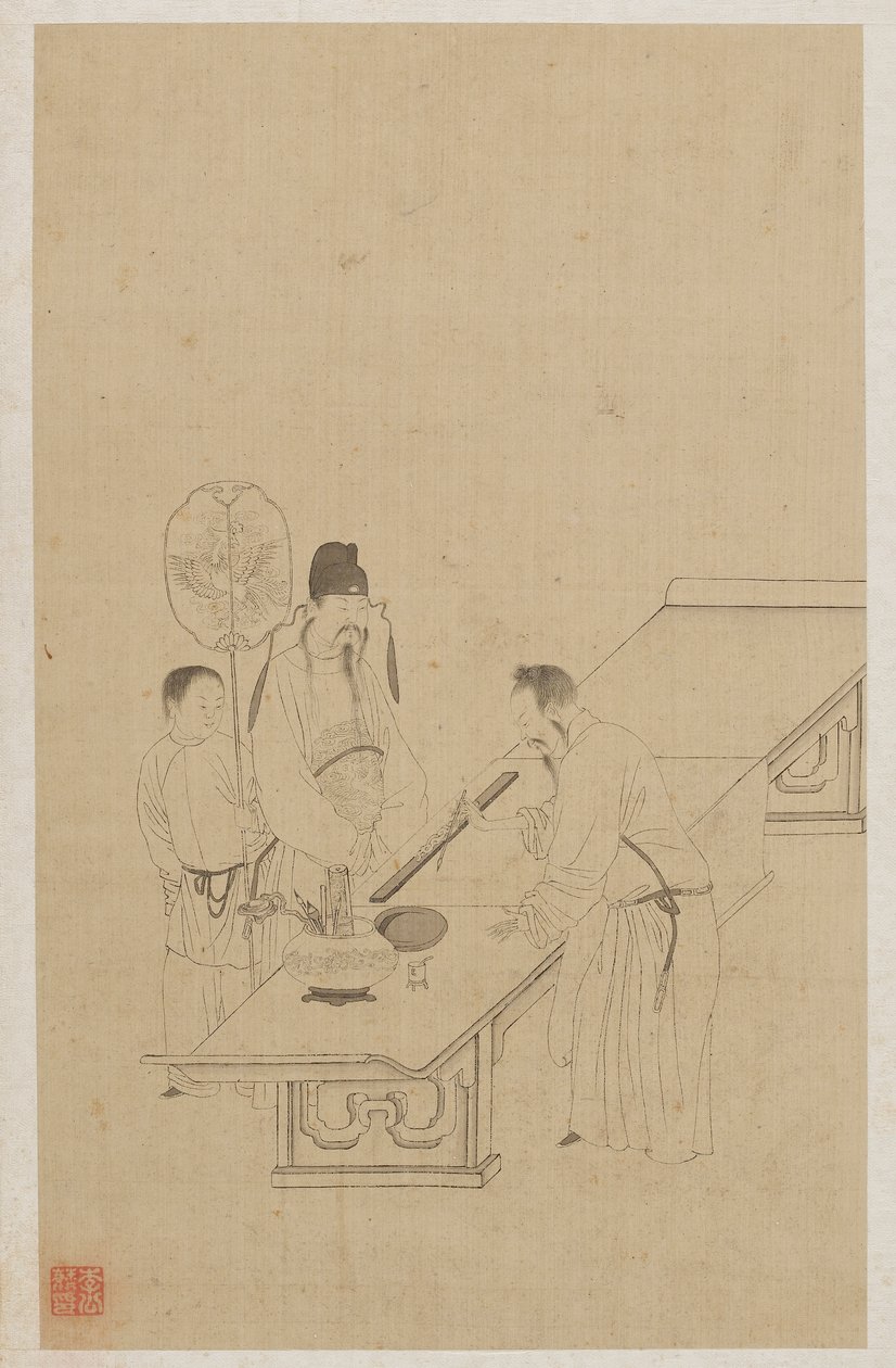 rakamlar by Qing Dynasty Chinese School