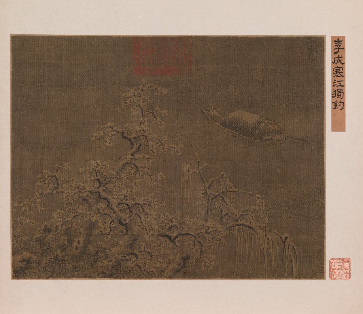  by Qing Dynasty Chinese School