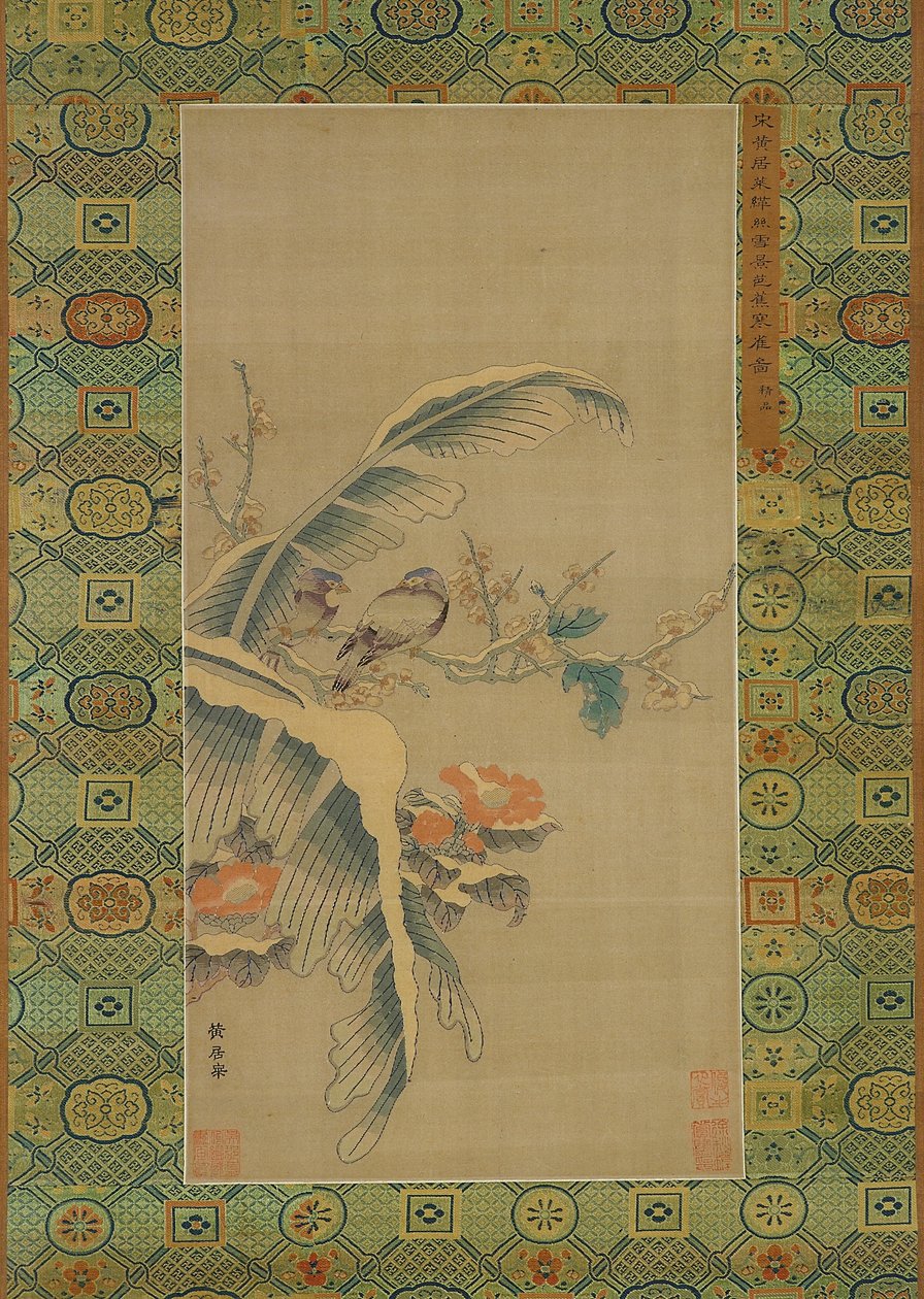 Kuşların ve karla kaplı ağaçların Kesi goblenleri by Qing Dynasty Chinese School