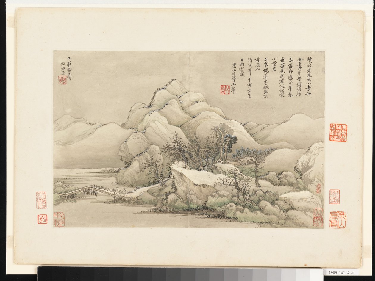  by Qing Dynasty Chinese School