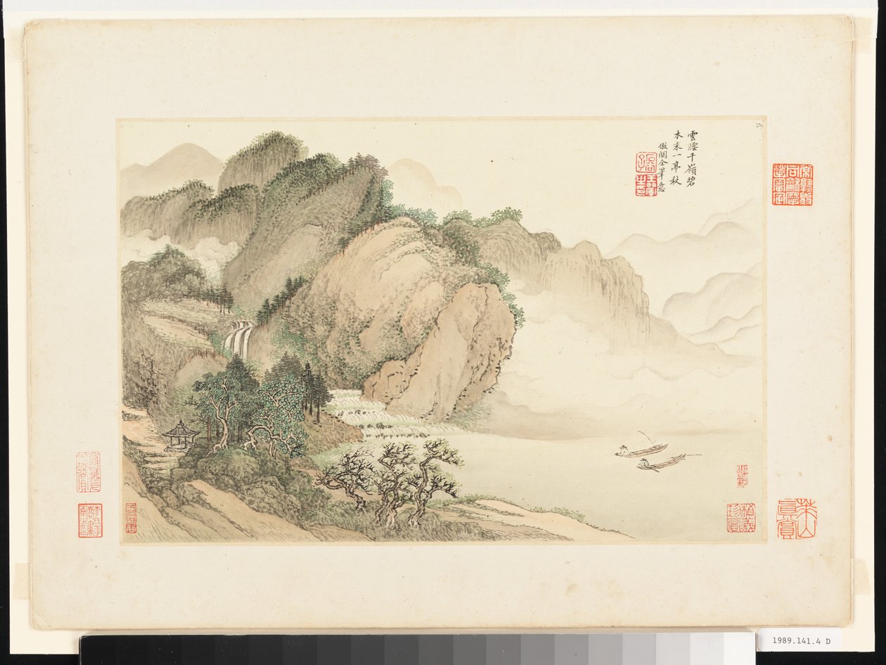  by Qing Dynasty Chinese School