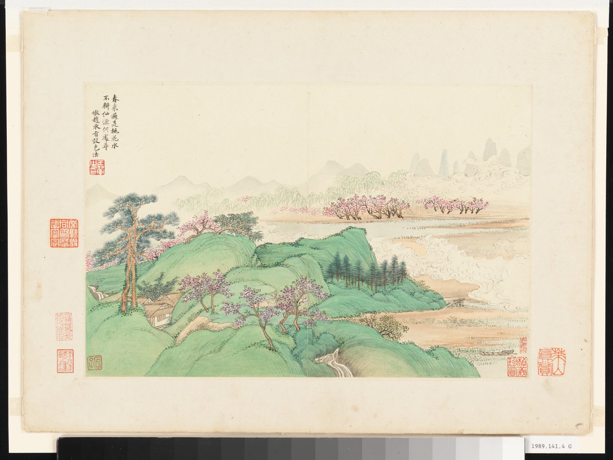  by Qing Dynasty Chinese School