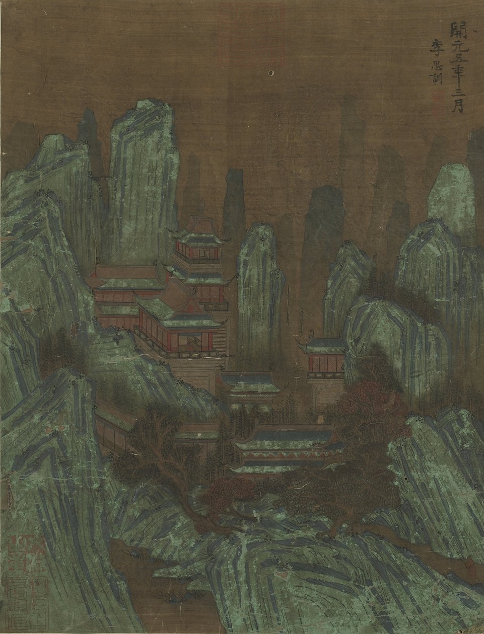 Dağ zirveleri ve saraylar by Qing Dynasty Chinese School