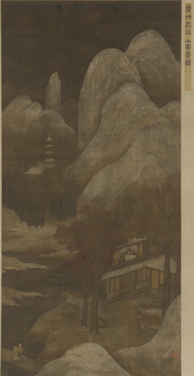 Dereler ve Dağlar Üzerinde Kar Temizleme by Qing Dynasty Chinese School