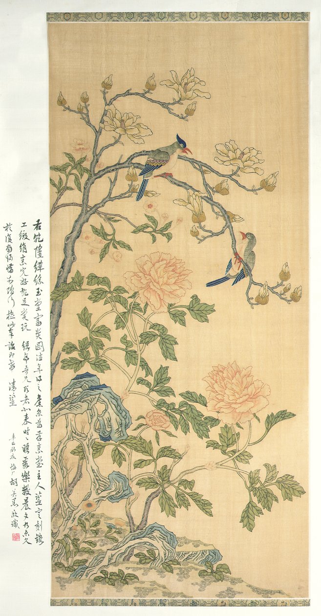 Goblen Asma Parşömen, Qianlong dönemi (1736-95) (boyalı ipek) by Qing Dynasty Chinese School