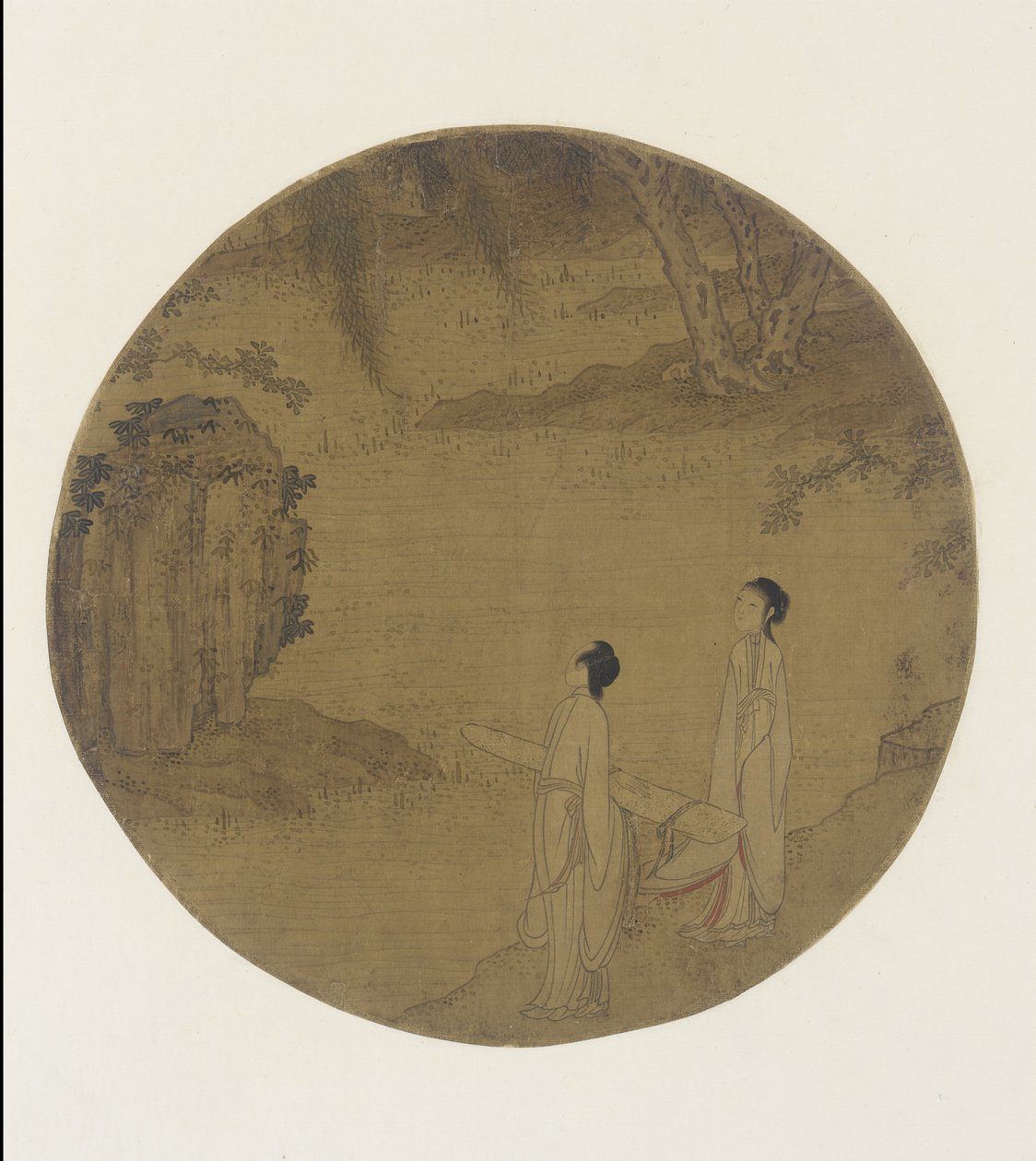 Qin