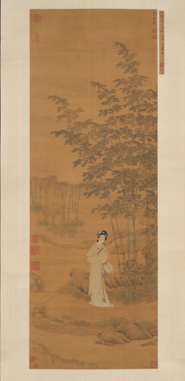 Bambu Korusu