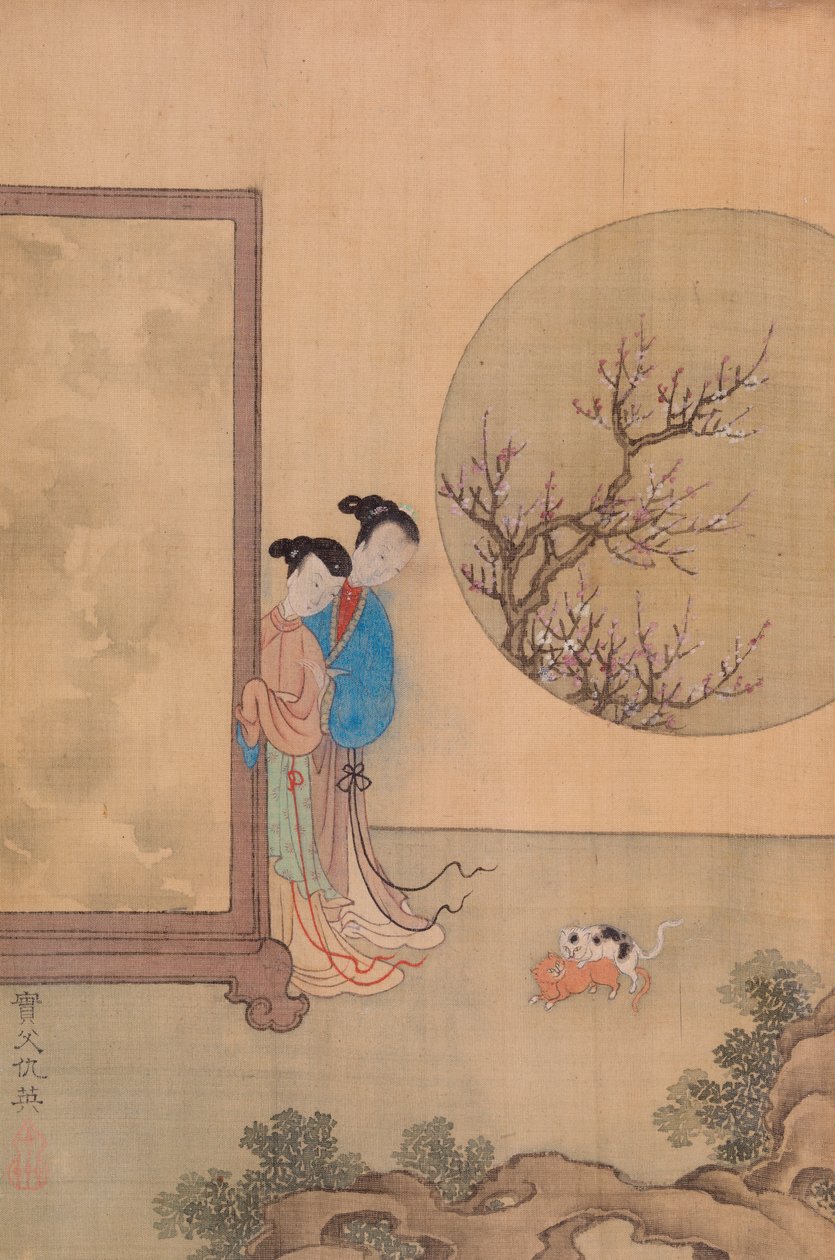 Ekranın Arkasında İki Kız ve İki Kedi by Qiu Ying