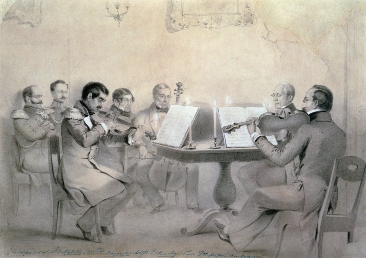 Besteci Kont A.F. Lvov