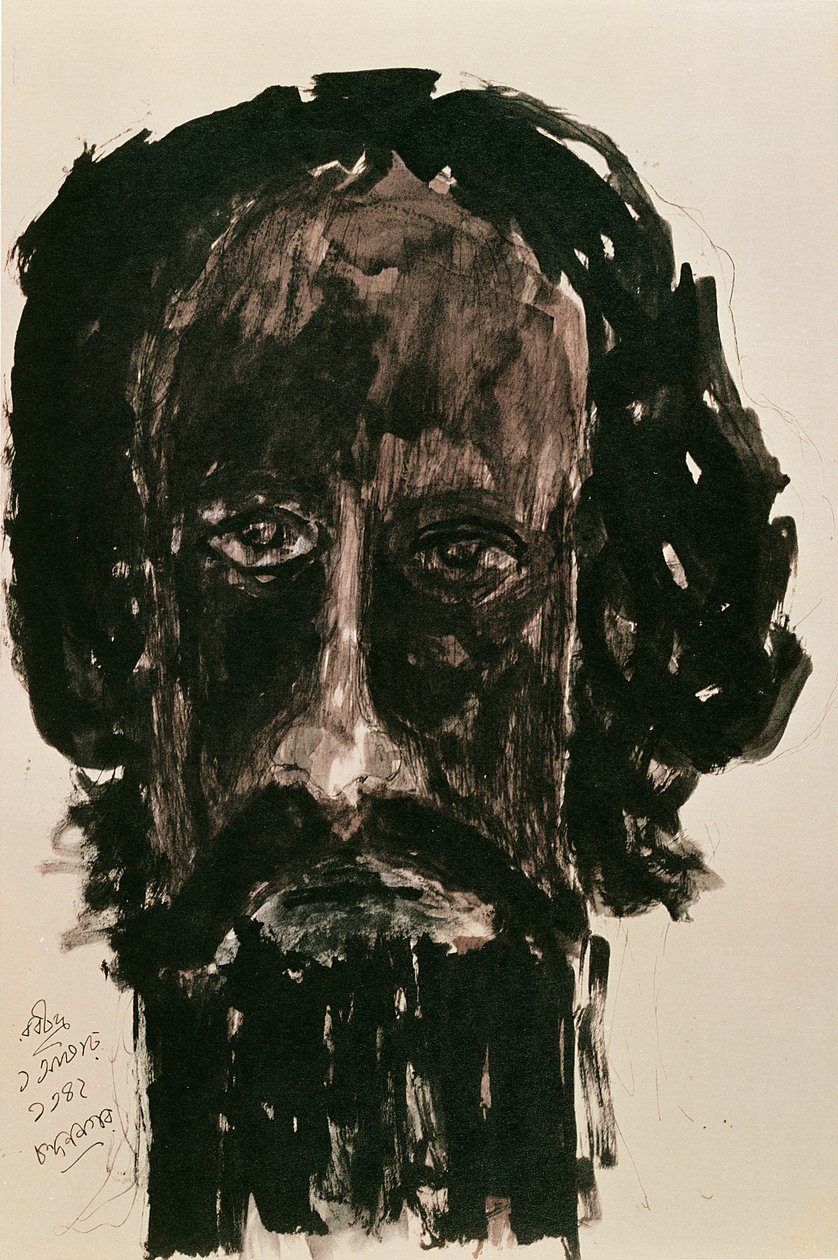 otoportre by Rabindranath Tagore