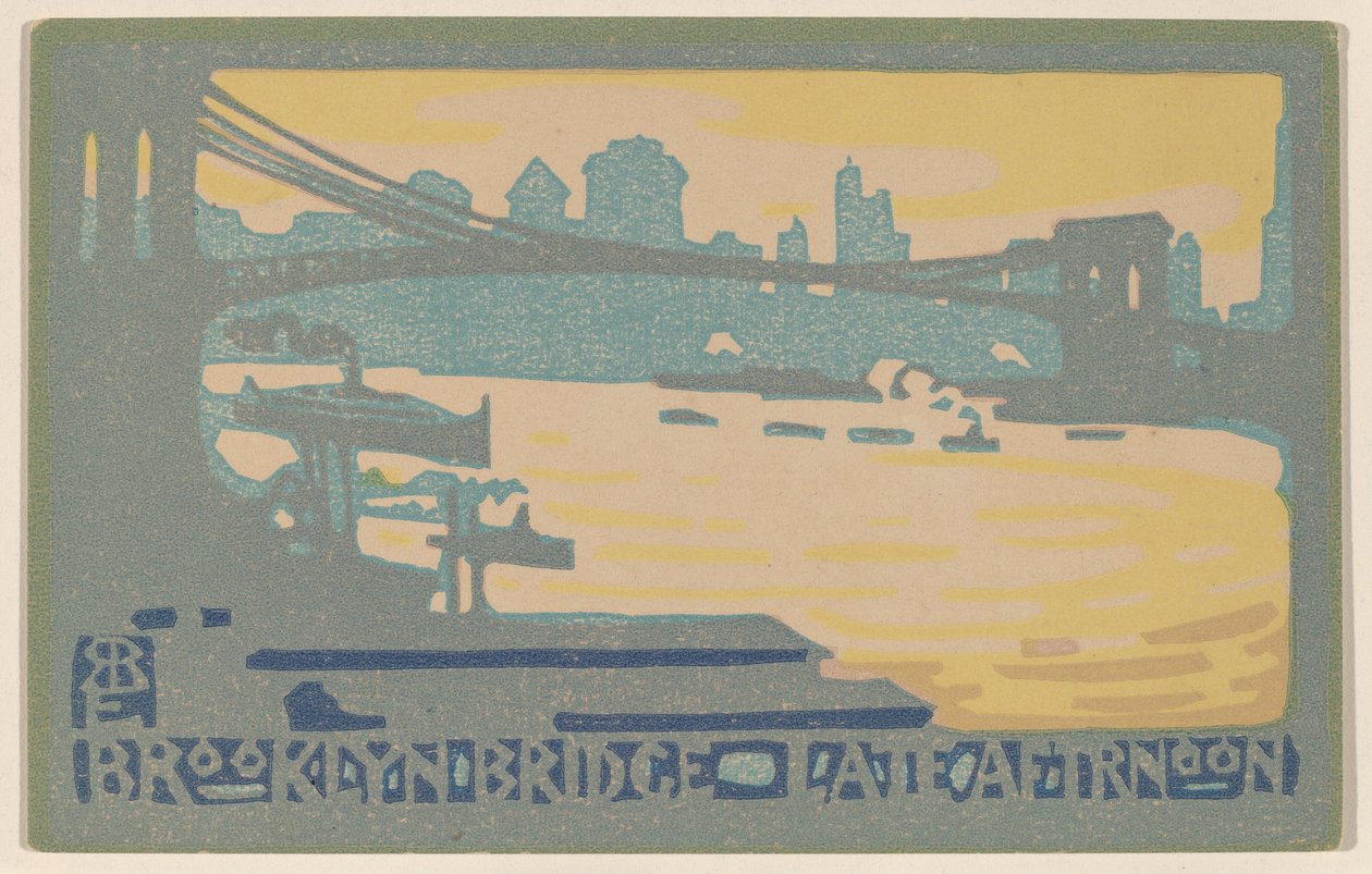 Brooklyn Köprüsü Öğleden Sonra by Rachael Robinson Elmer
