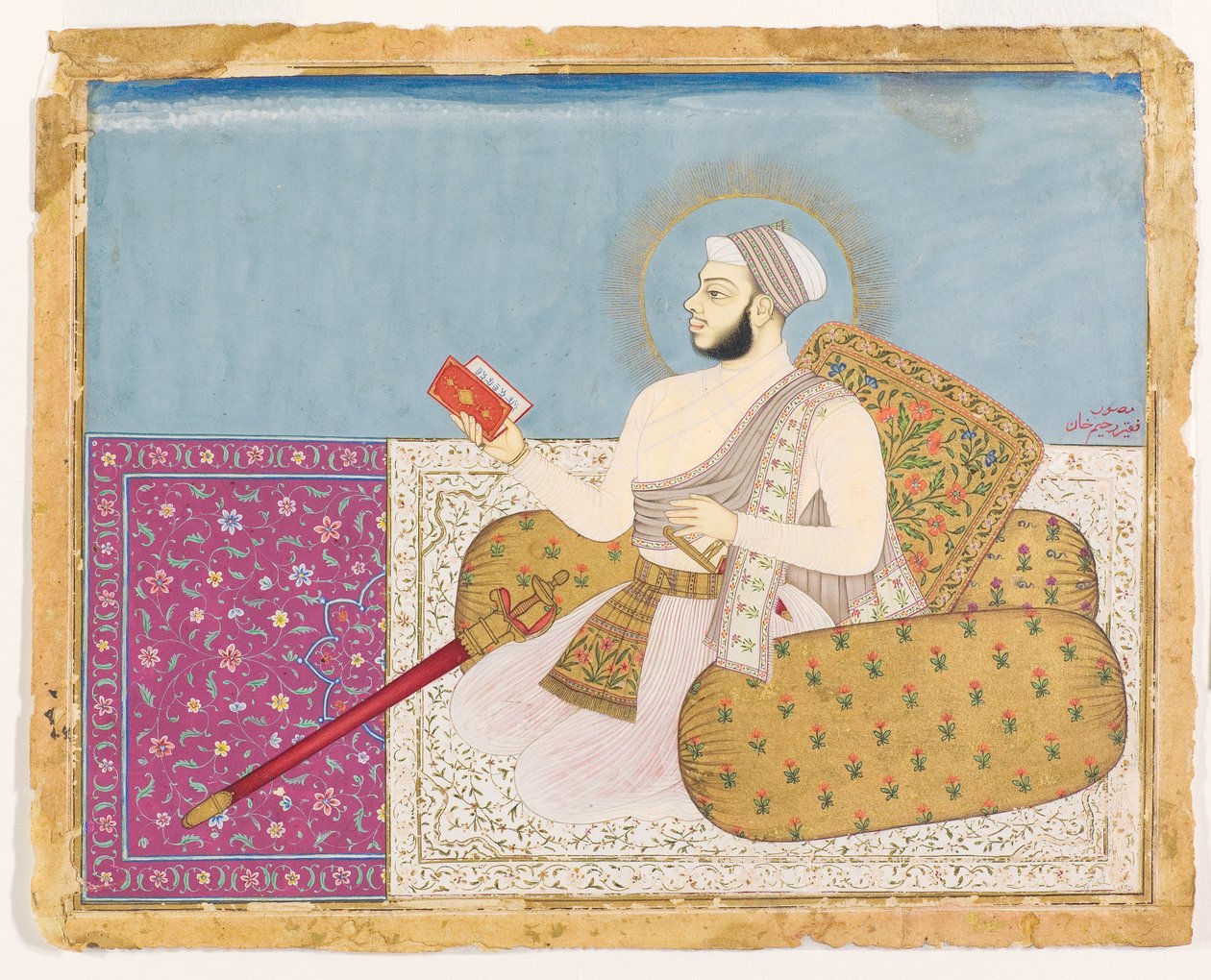 Ekber Şah, Deccani azizi Shah Raju