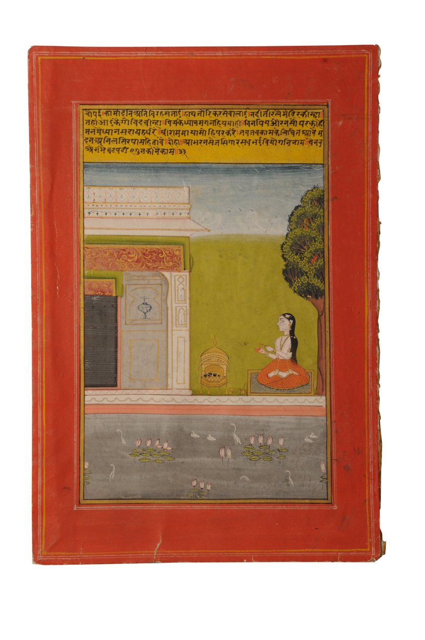 Ragamala minyatür tablosu, Rajasthan muhtemelen Bundi, 19. yüzyılın başlarında by Rajasthani School