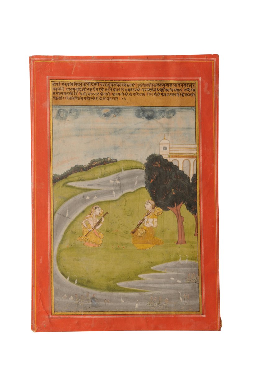 Ragamala minyatür tablosu, Rajasthan muhtemelen Bundi, 19. yüzyılın başlarında (kağıt üzerine guaj boya) by Rajasthani School