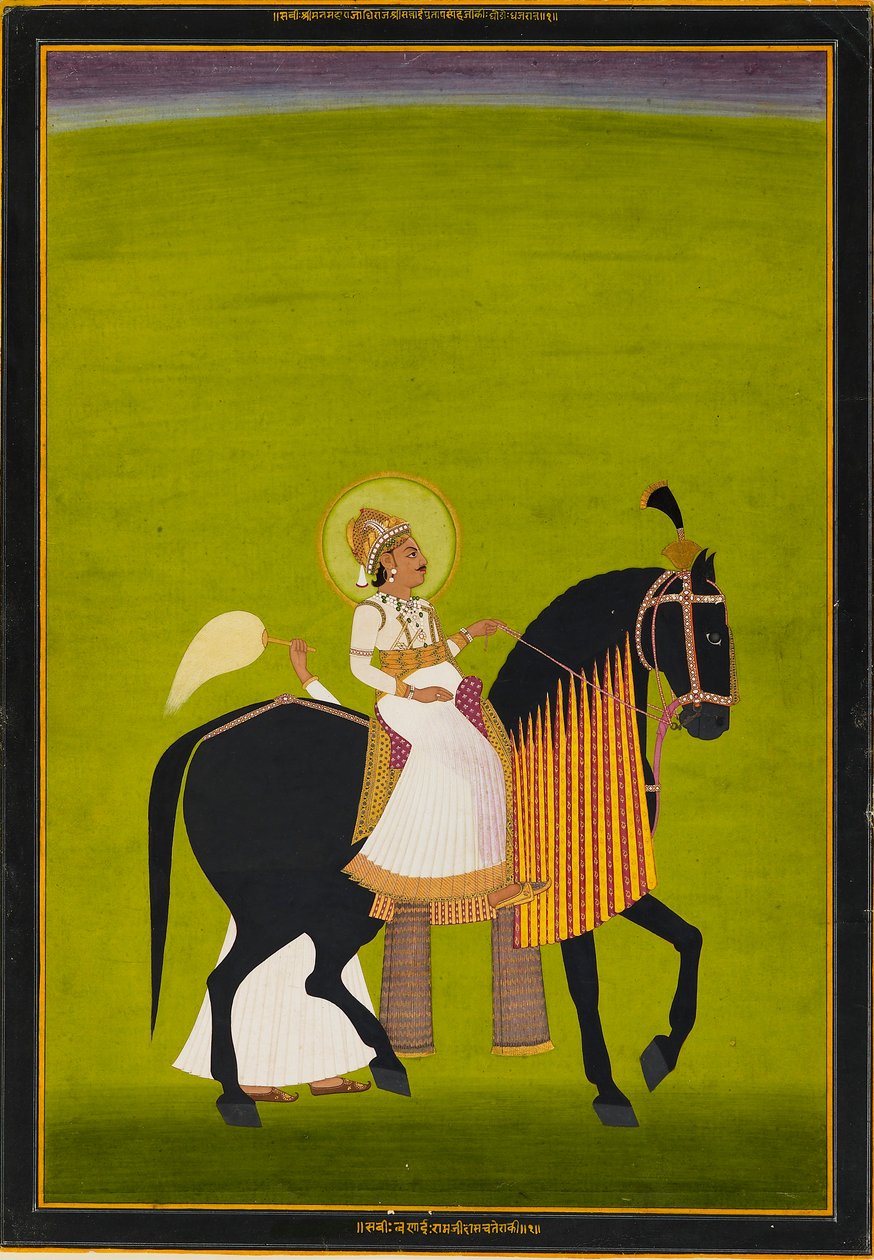 Maharaja Sawai Pratap Singh binicilik, 1782-1785 by Ramji Das