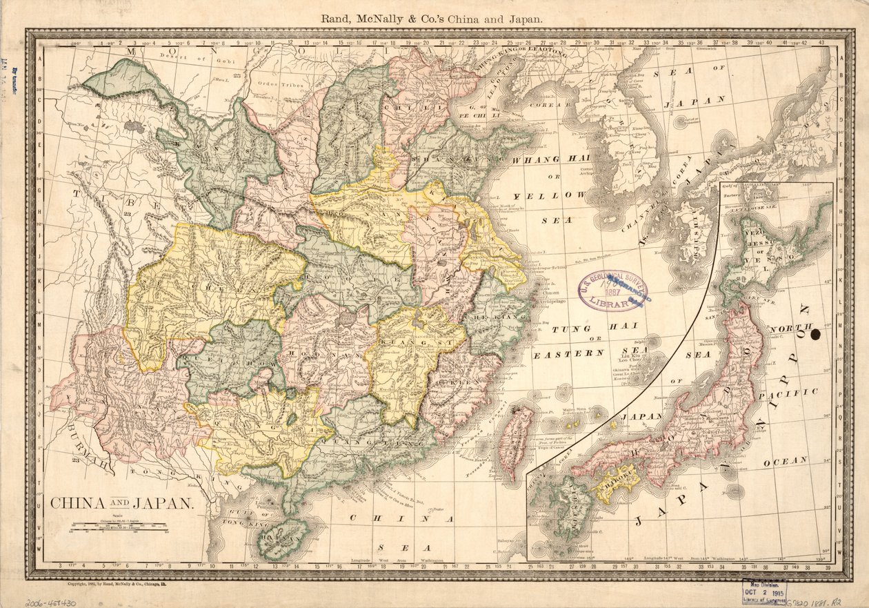  by Rand McNally and Company