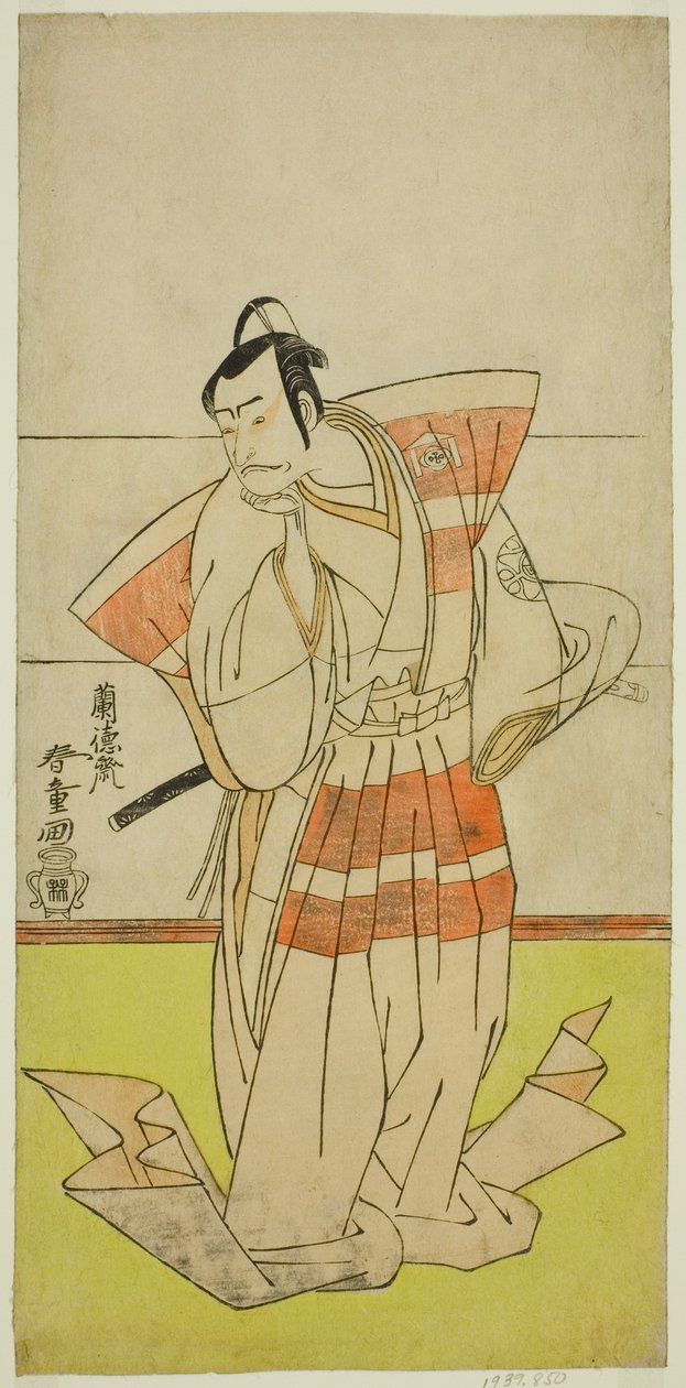 Aktör Nakamura Nakazo I, Play Edo no Fuji Wakayagi Soga