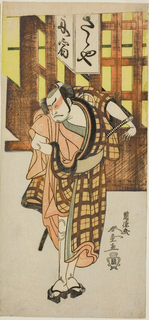 Aktör Otani Hiroji III, Iro Moyo Aoyagi Soga (Erotik Tasarımlı Yeşil Söğüt Soga) Oyununun İkinci Kısmında Satsuma Gengobei rolünde, Nakamura Tiyatrosu