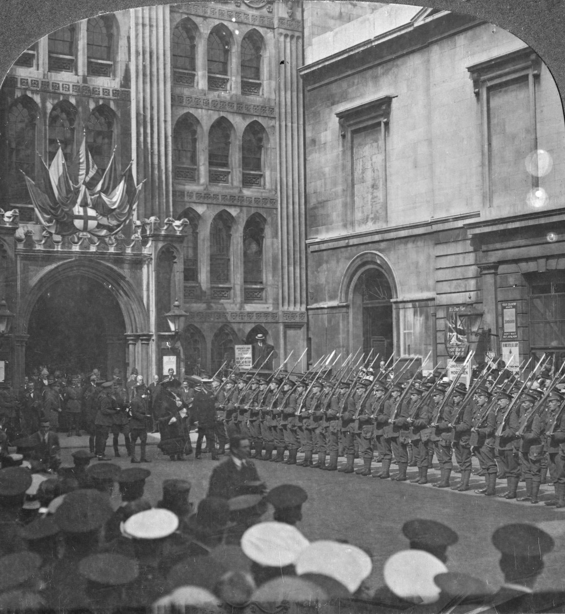 Guildhall