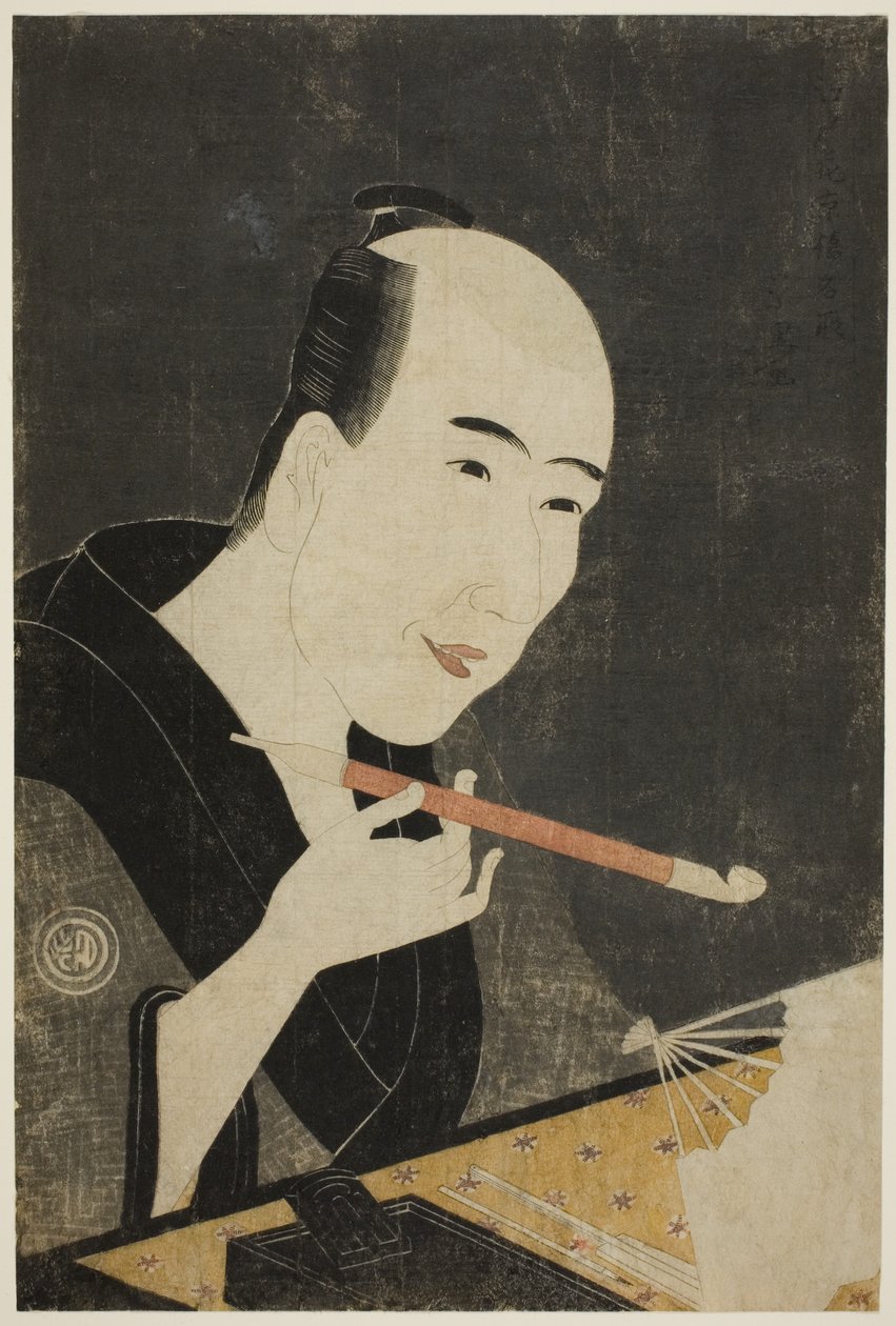  by Chōkyōsai Eiri