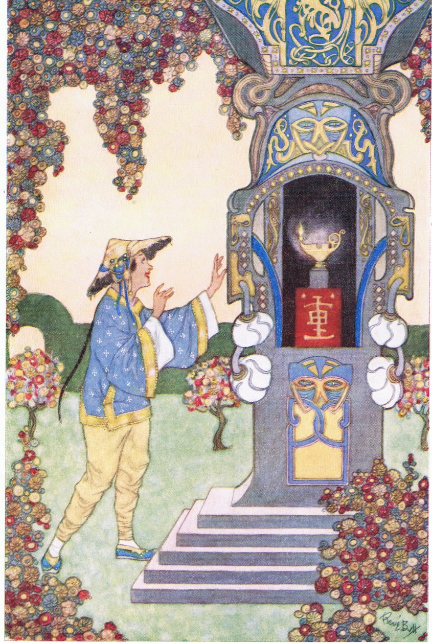 Alaaddin lambayı bulur, 1930
