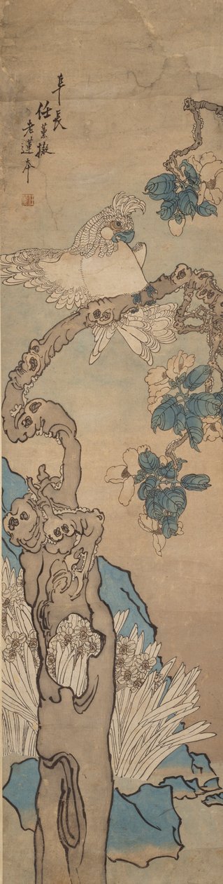 Çiçek ağacındaki papağan, 1835-1893 by Ren Xun