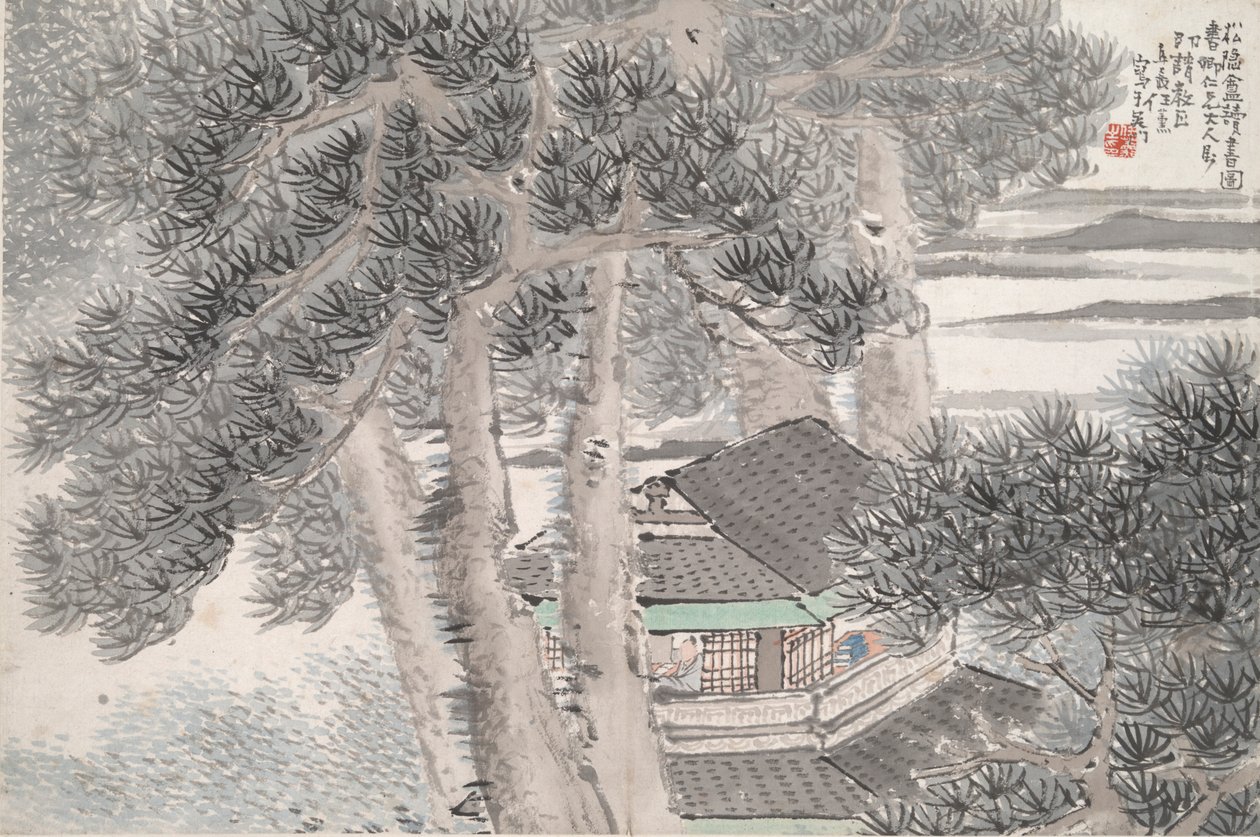 Tenha Çam Stüdyosunda Okuma (Song yin an) by Ren Xun