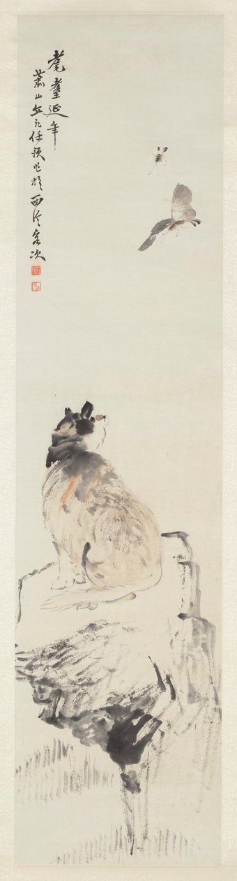 kedi ve kelebek by Ren Yu