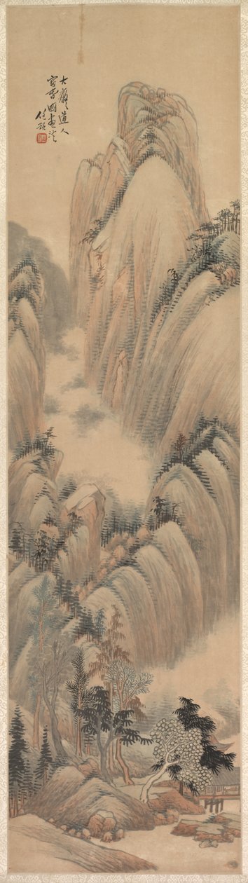 Manzara, 1892. by Ren Yu