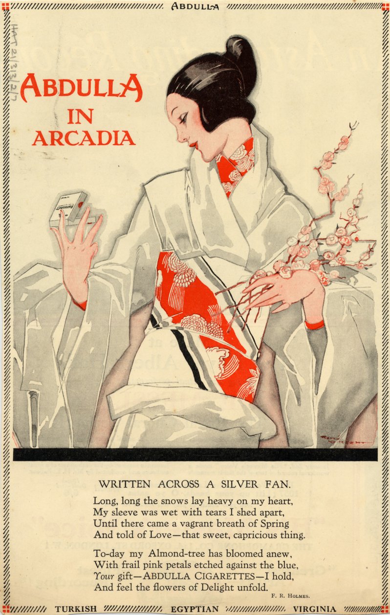 Abdullah Sigaralar, 1920