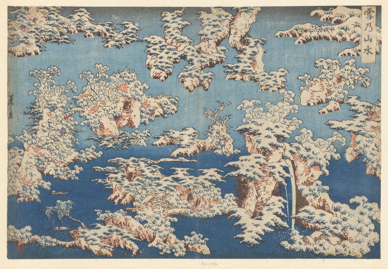 Sneeuwlandchap Yuki no sansui (nesne üzerindeki başlık) by Renshi