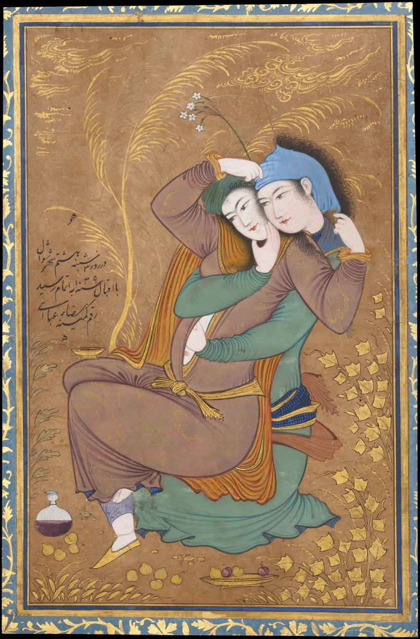 İki Aşık فارسی by Reza Abbasi