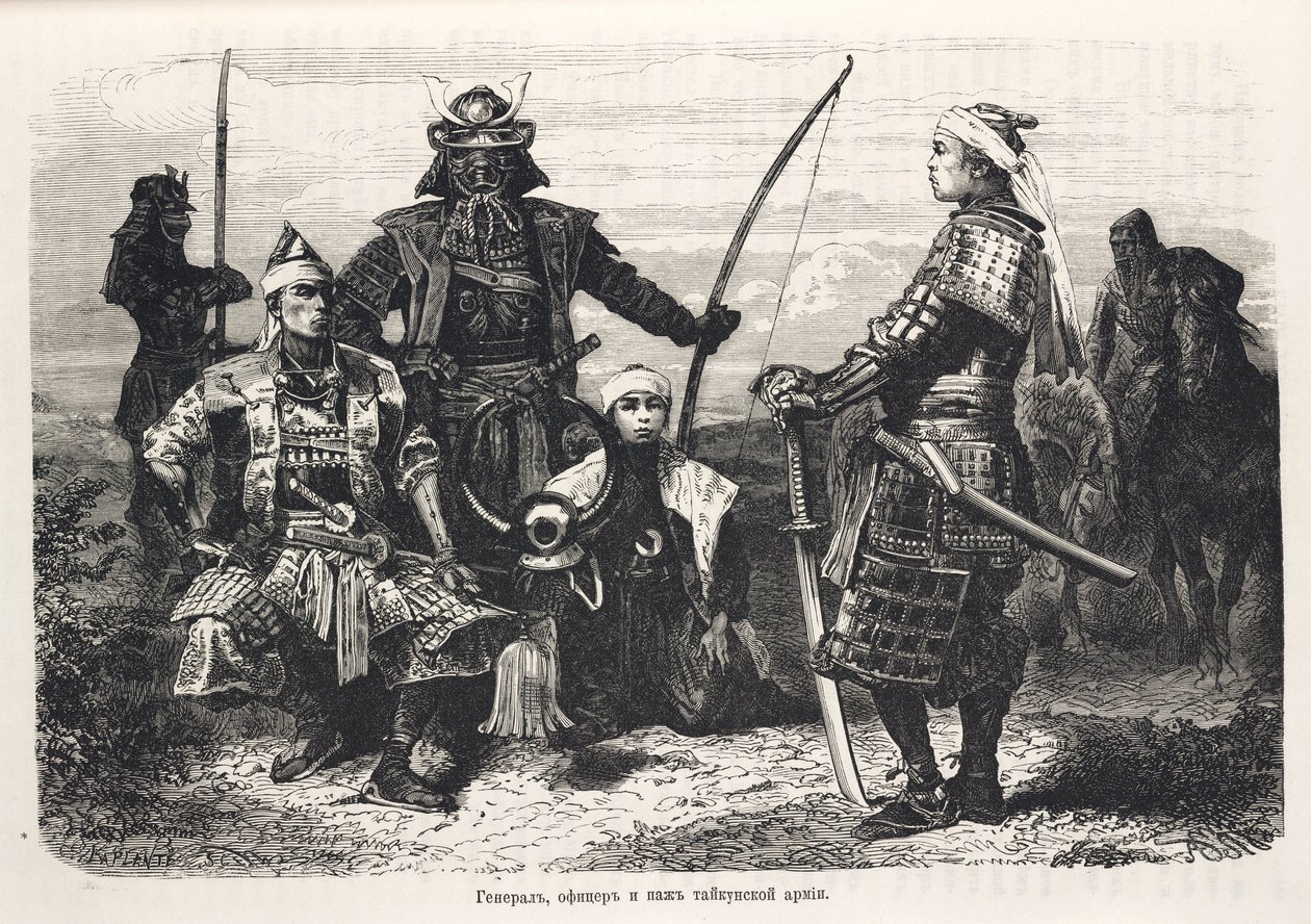 Samuray savaşçıları, Japonya by John Pardon