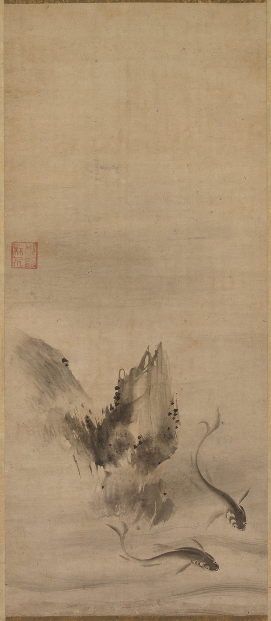 Balık ve Kaya, Balık ve Yosun, 16. yüzyıl. by Rinkyo