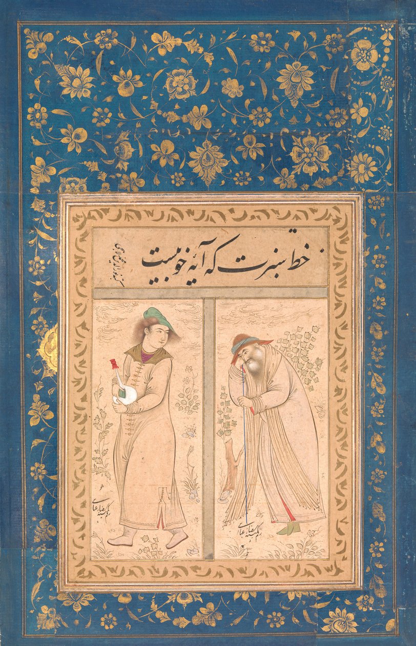 Yaşlı Adam ve Gençlik, 17. yüzyılın ikinci çeyreği. by Riza