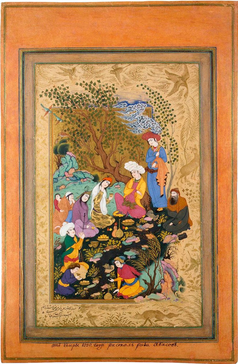 Keyifli Bir Parti, 1612. by Riza i Abbasi