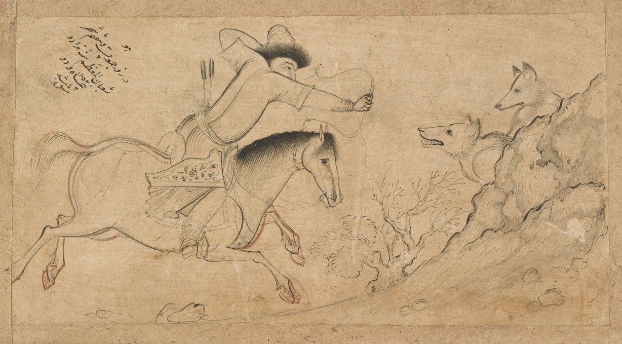 Kurt Avcısı, İsfahan, Safevi hanedanı, 1642 (kağıt üzerine mürekkep ve renkli) by Riza i Abbasi