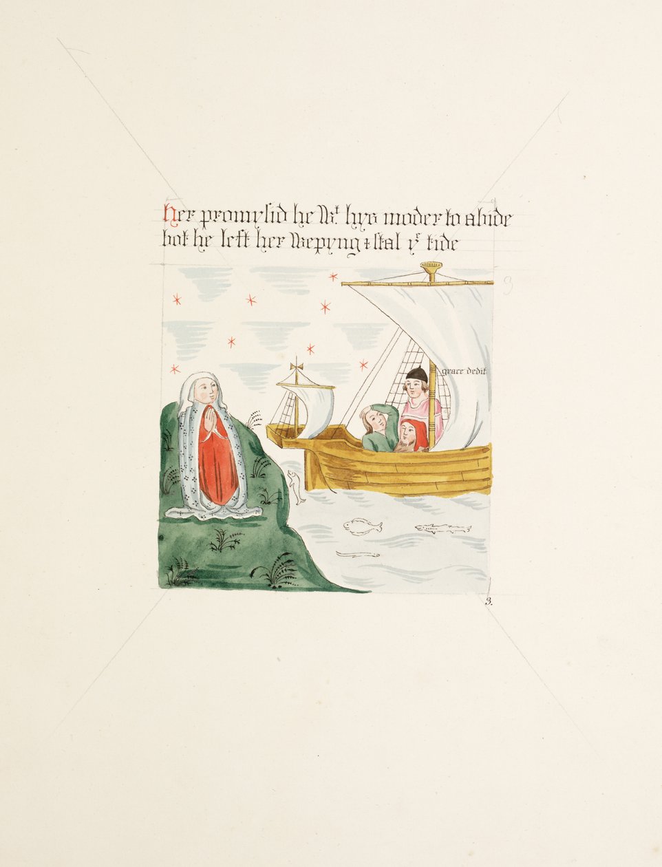 Bayan New Coll 380, f12r. Robert Carlile tarafından çizilmiş Saint Mary, Carlisle Katedral Kilisesi